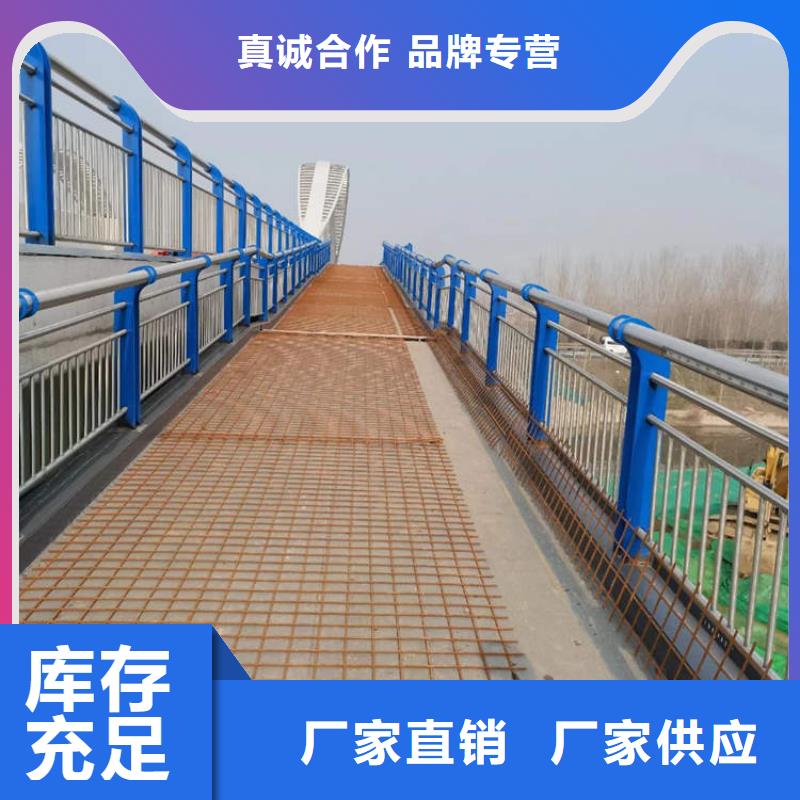 灯光护栏厂家视频-山亭|滕州|日照|聊城|泰安|东营|莱芜|济宁森鑫灯光护栏厂家_ 森鑫金属制品(枣庄市分公司)