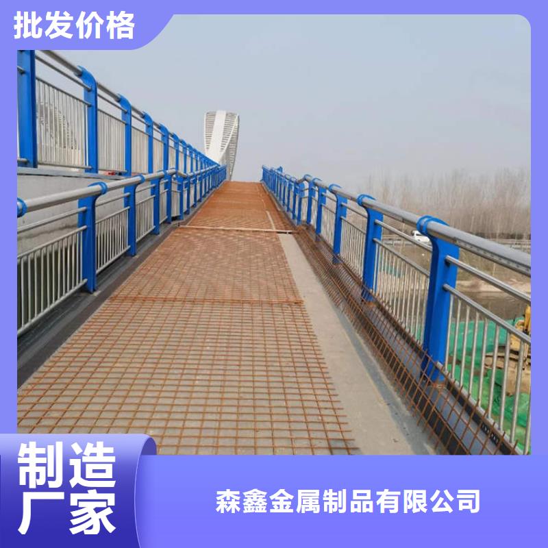 批发景观护栏的厂家