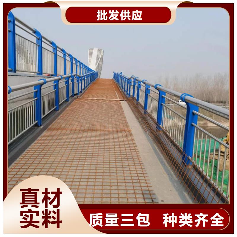 河道护栏公司地址