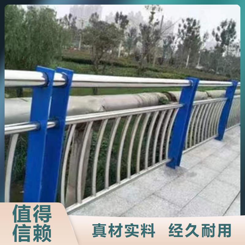 灯光护栏厂家视频-灯光护栏厂家_广西省防城港市市场覆盖港口|防城|南宁|梧州|贺州|北海|河池|桂林|来宾等