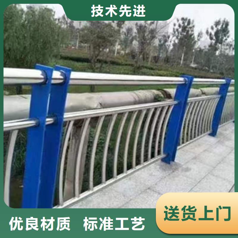 景观护栏厂家地址