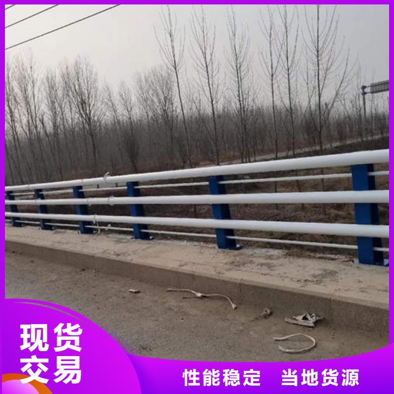 质量可靠的景观护栏公司