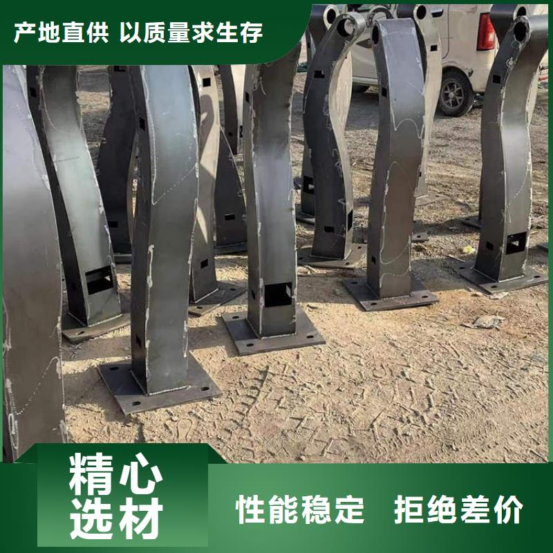 灯光护栏厂家视频-洪江|辰溪|常德|长沙|郴州|衡阳|株洲|永州|娄底灯光护栏厂家诚信经营质量保证-森鑫金属制品(怀化市分公司)