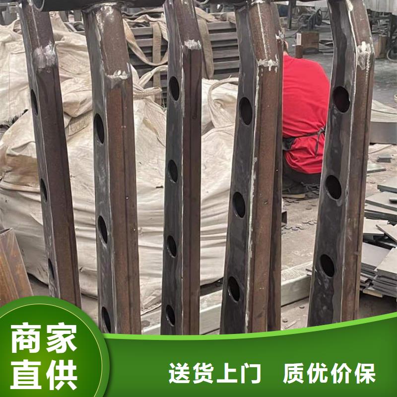 供应批发防撞护栏-优质