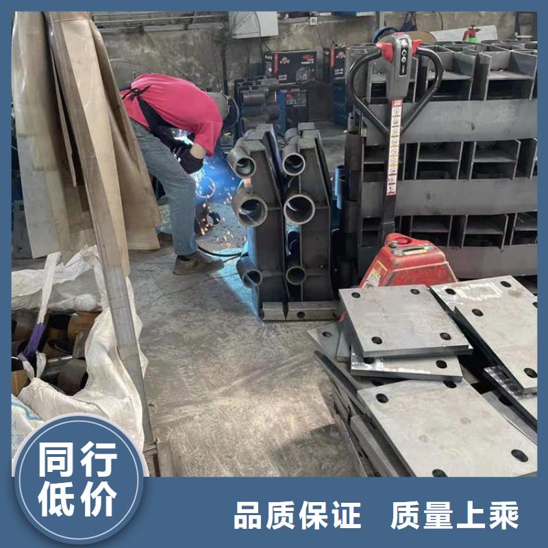 铝合金栏杆优惠促销