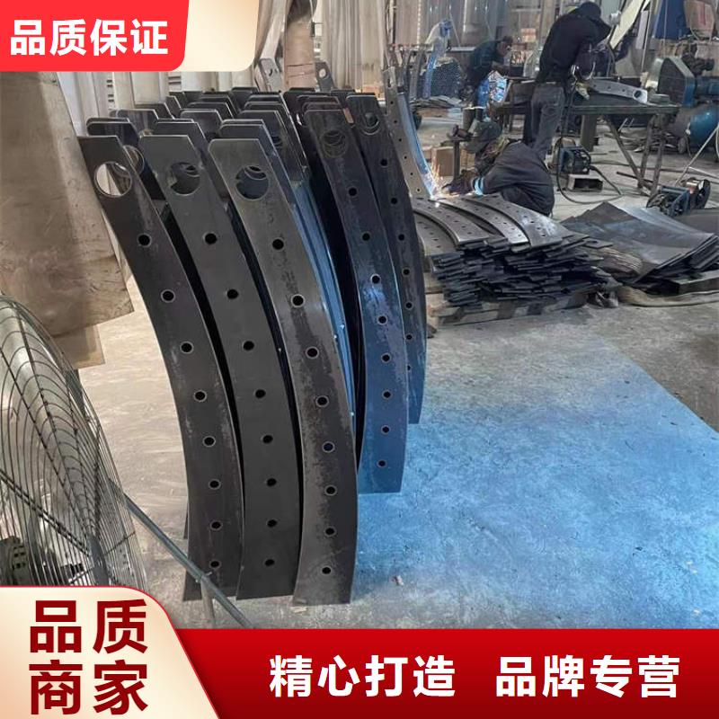 2025源头厂家#天桥栏杆#专业定制