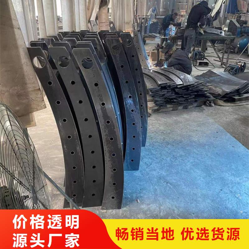 桥梁护栏厂家款式多样