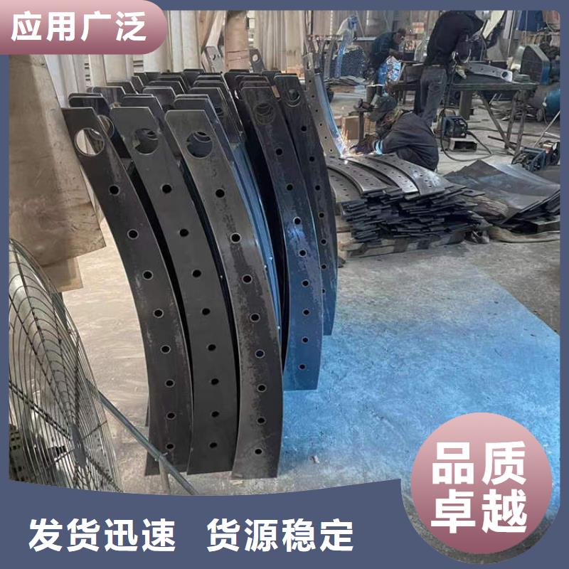 复合管护栏-质量不用愁