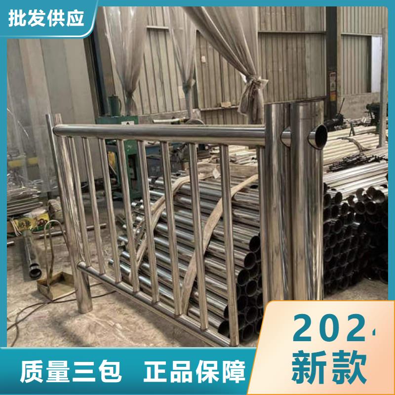 灯光护栏厂家视频-山亭|滕州|日照|聊城|泰安|东营|莱芜|济宁森鑫灯光护栏厂家_ 森鑫金属制品(枣庄市分公司)