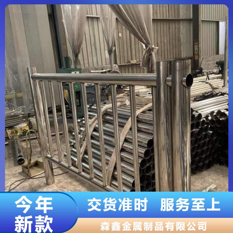 找河道护栏【无中间商】
