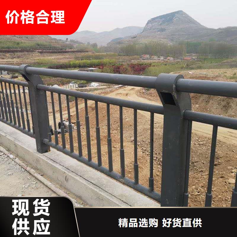 信誉好的不锈钢护栏