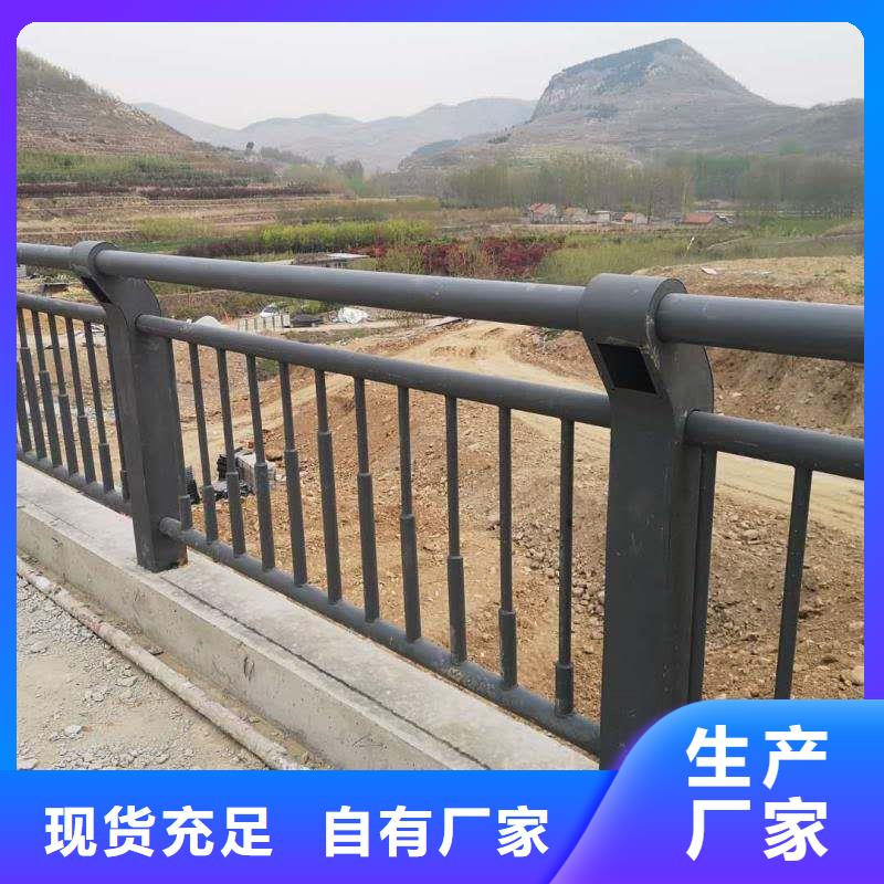 铝合金栏杆制造商