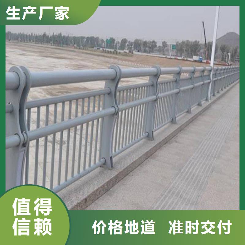 护栏质量优良
