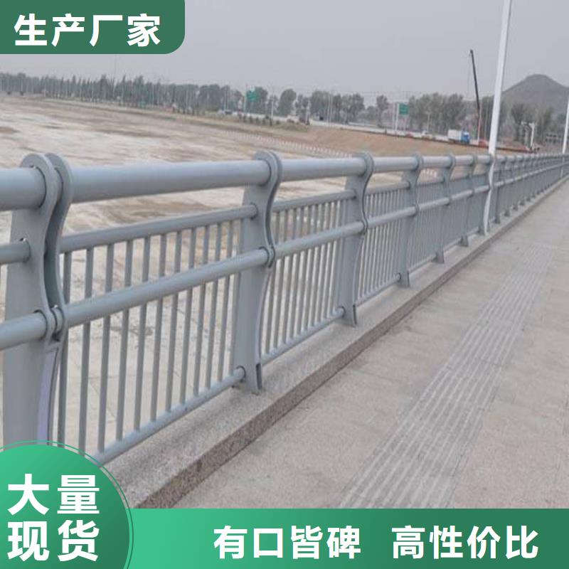 桥梁景观栏杆-桥梁景观栏杆保量