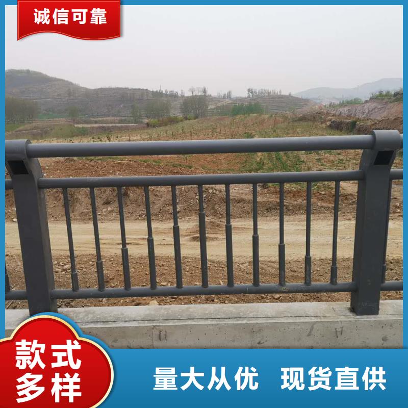 桥梁护栏厂家热线