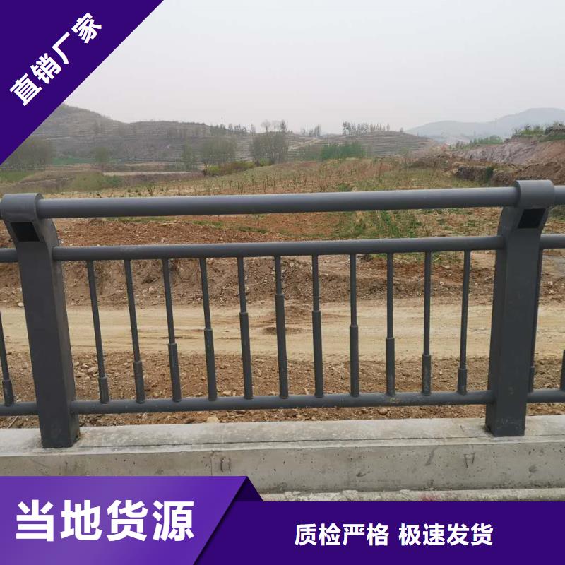不锈钢复合管护栏优惠幅度大