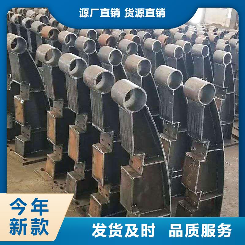 桥梁防撞栏杆大量现货充足
