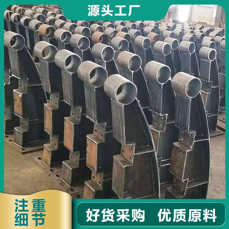 批发景观护栏的厂家