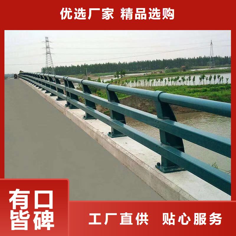 桥梁栏杆生产厂家-找森鑫金属制品有限公司