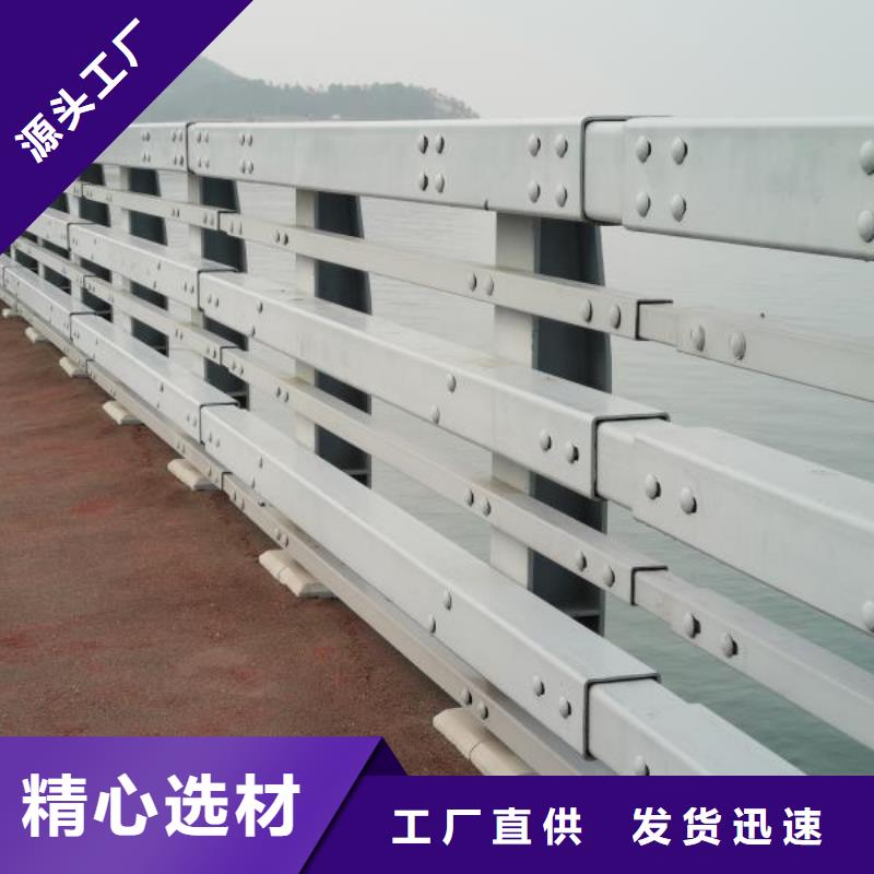 桥梁栏杆生产厂家-找森鑫金属制品有限公司