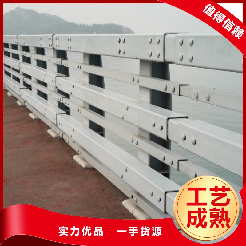 护栏景观护栏厂家技术先进