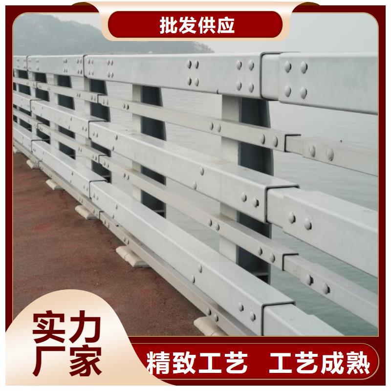 复合管护栏品质过硬