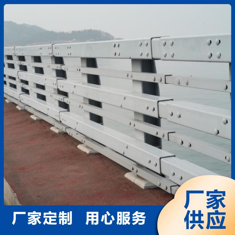 定制
不锈钢灯箱护栏
_品牌厂家