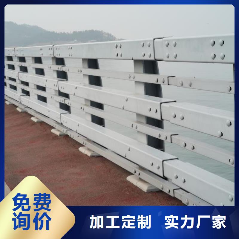 护栏道路隔离栏现货采购