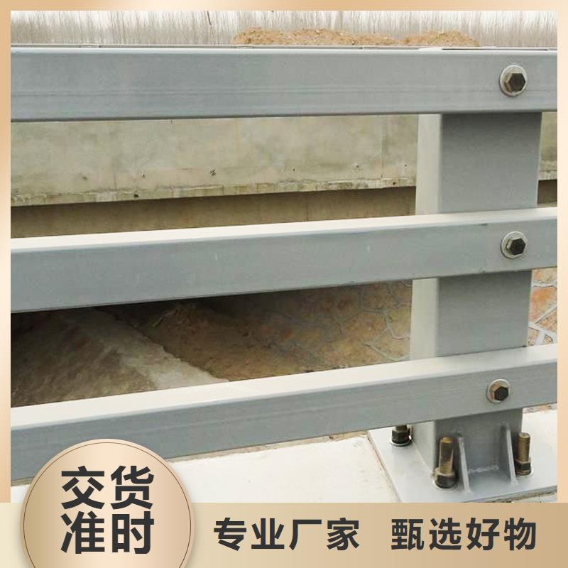 护栏铝合金护栏厂家甄选好厂家
