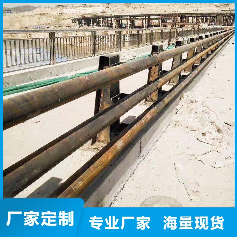 桥梁不锈钢护栏获取报价