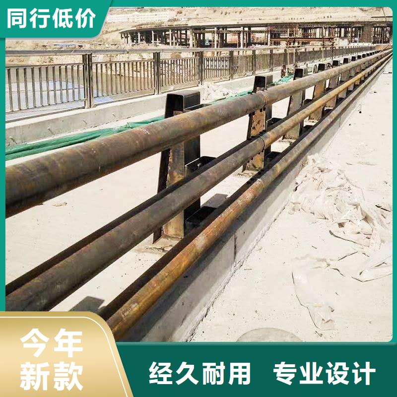 护栏市政道路防护栏品质服务诚信为本