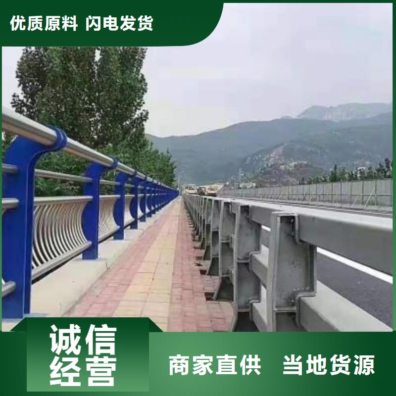 钢护栏的应用范围