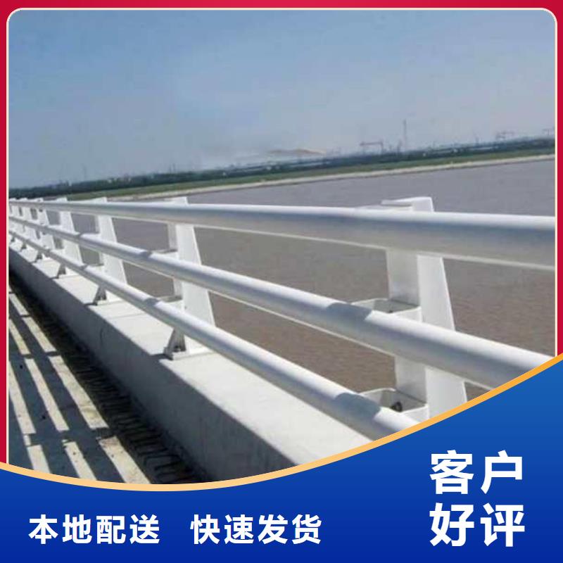 桥梁护栏-桥梁护栏品质保证