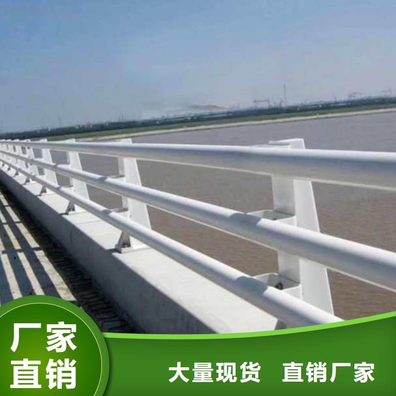 靠谱的桥梁防撞栏杆厂家