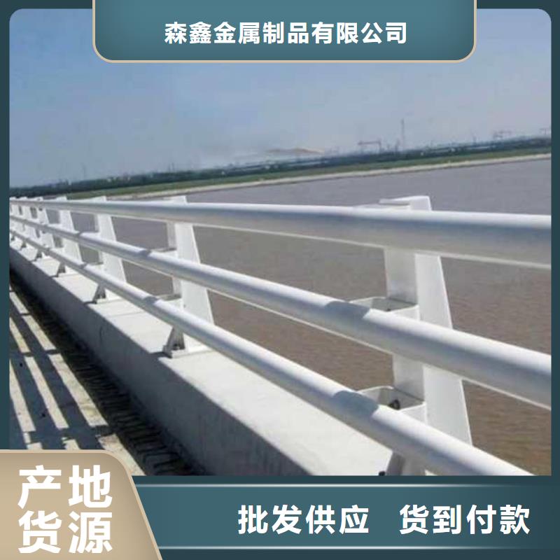 桥梁护栏自产自销