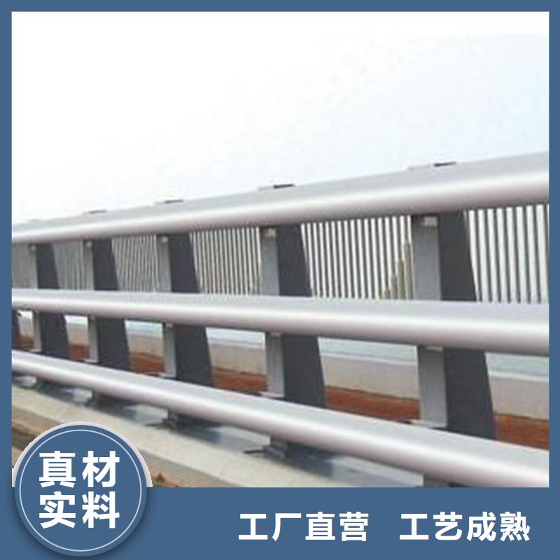 桥梁防撞护栏厂家-值得信赖