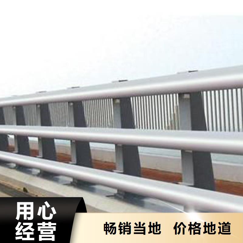 桥梁栏杆厂家直供