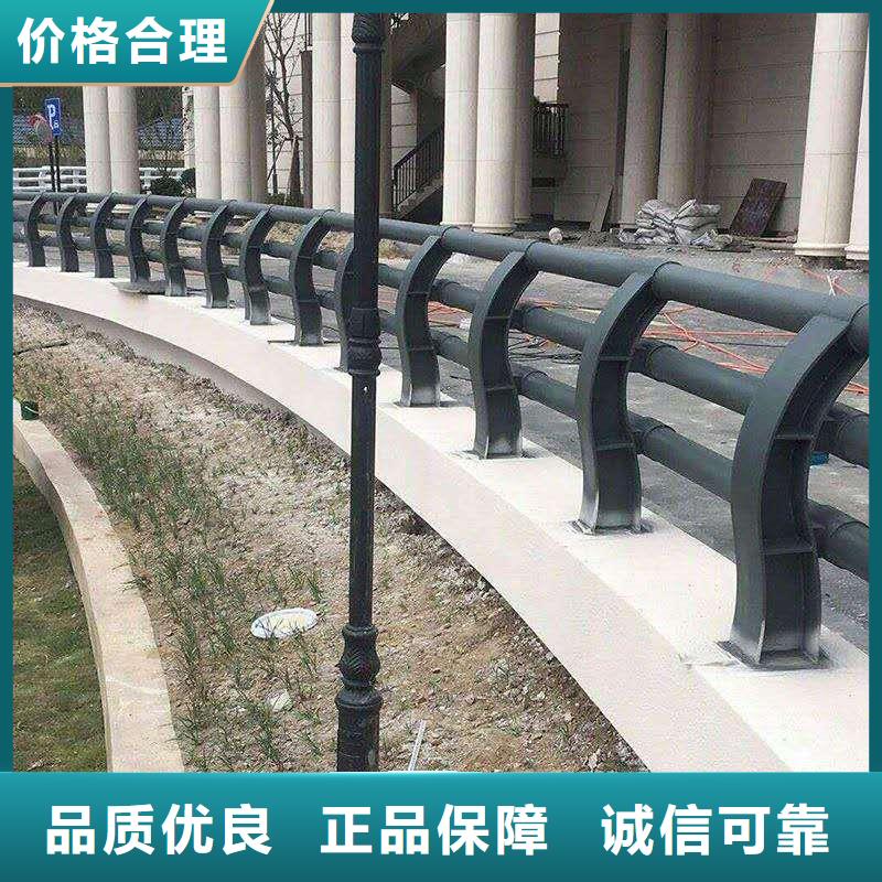 定制桥梁防撞护栏的批发商