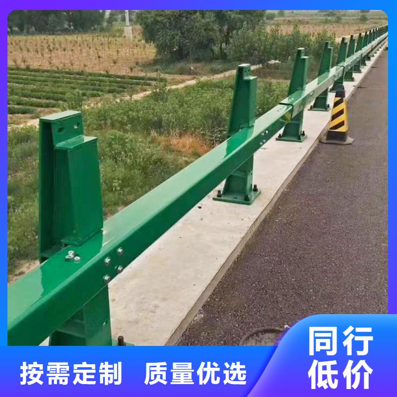 桥梁防撞护栏参数图片