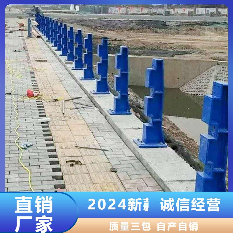 桥梁护栏厂家款式多样