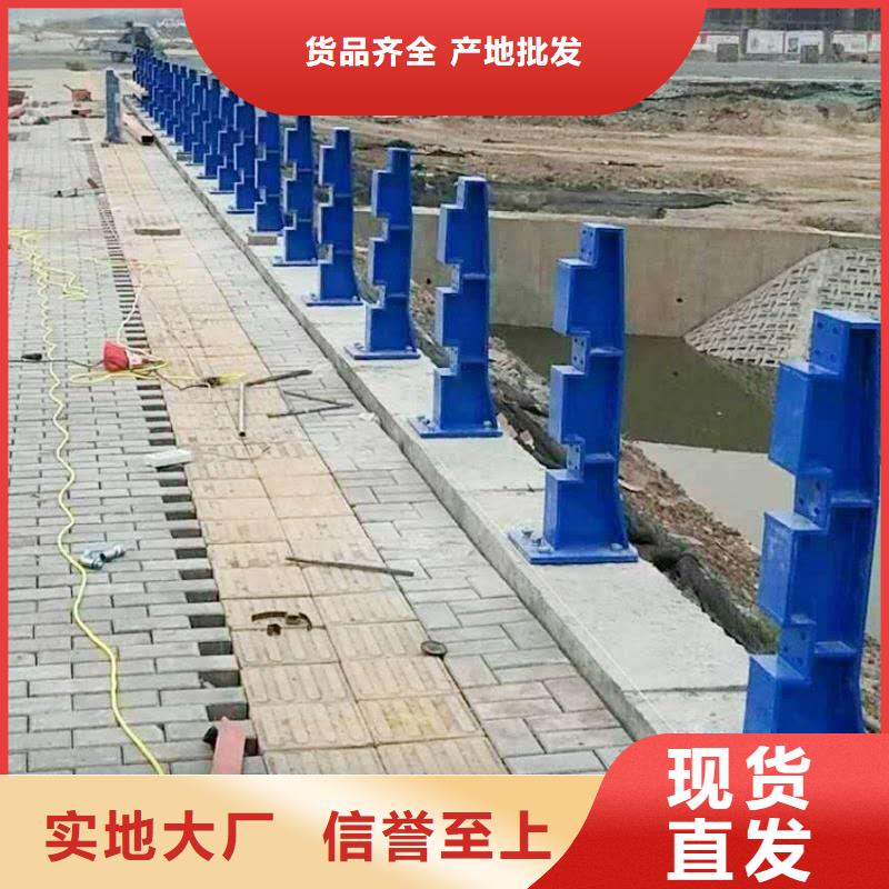 钢护栏-来电咨询