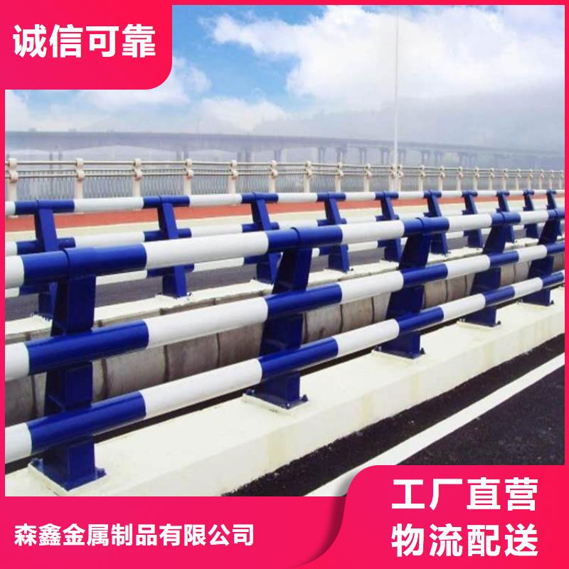 护栏灯光护栏诚信经营现货现发