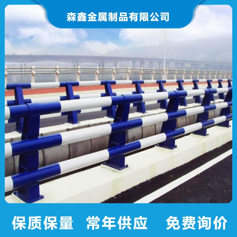 河道护栏工厂-厂家