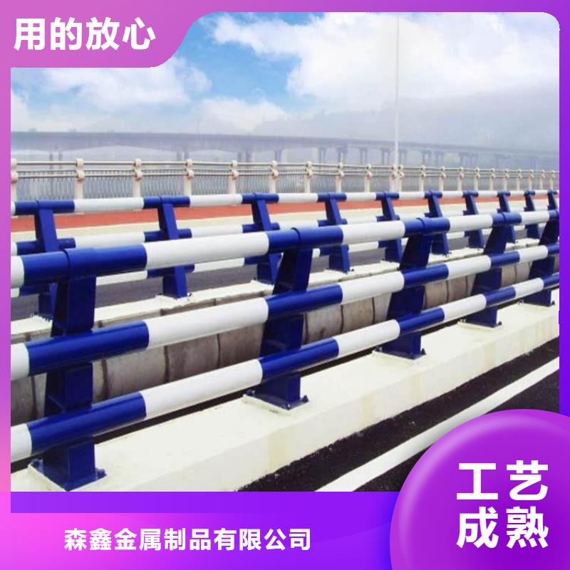 定制
不锈钢灯箱护栏
_品牌厂家