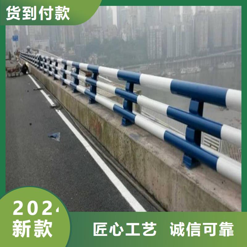 灯光护栏厂家视频-山亭|滕州|日照|聊城|泰安|东营|莱芜|济宁森鑫灯光护栏厂家_ 森鑫金属制品(枣庄市分公司)