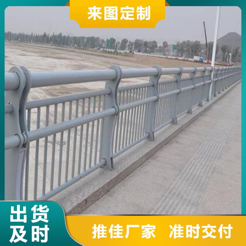 护栏品质优良
