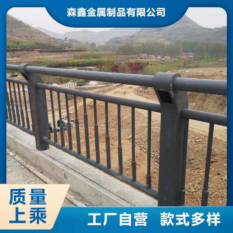 灯光护栏厂家视频-山亭|滕州|日照|聊城|泰安|东营|莱芜|济宁森鑫灯光护栏厂家_ 森鑫金属制品(枣庄市分公司)