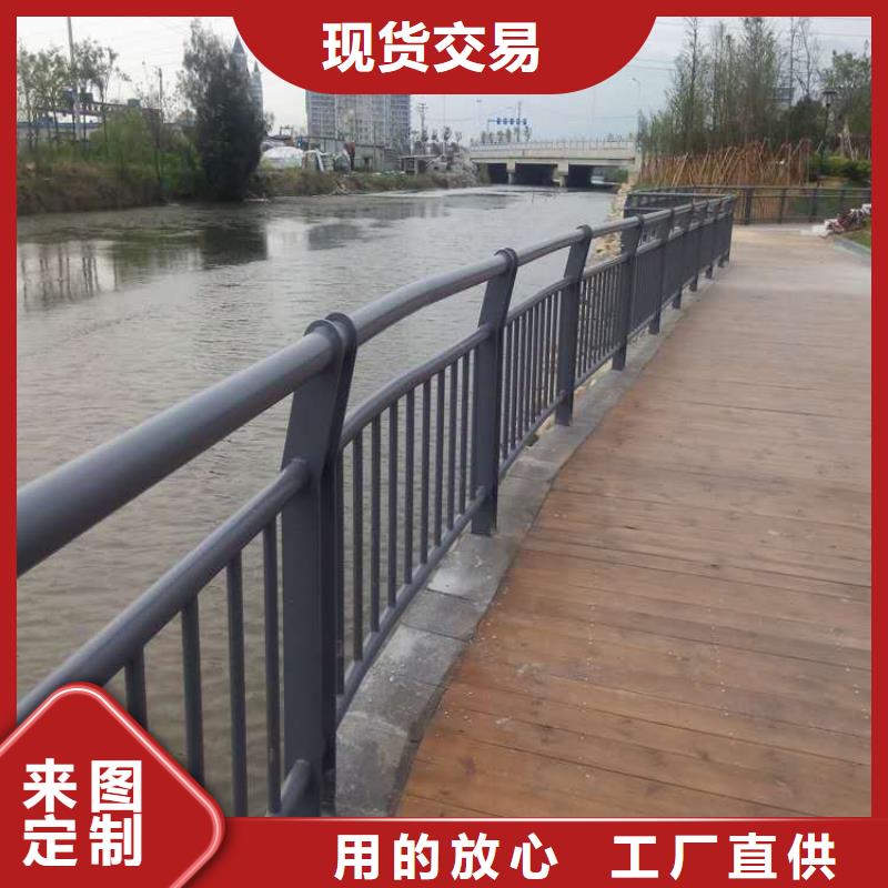 护栏【防撞护栏生产厂家】厂家直营