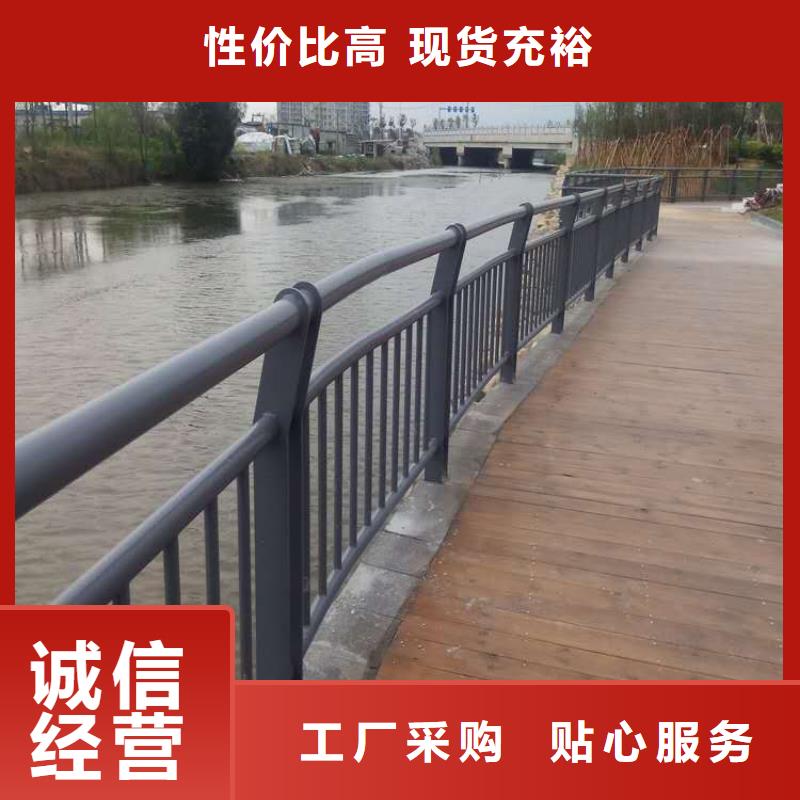灯光护栏厂家视频-灯光护栏厂家-森鑫金属制品(株洲市分公司)服务区域石峰|荷塘|张家界|永州|湘潭|益阳|衡阳