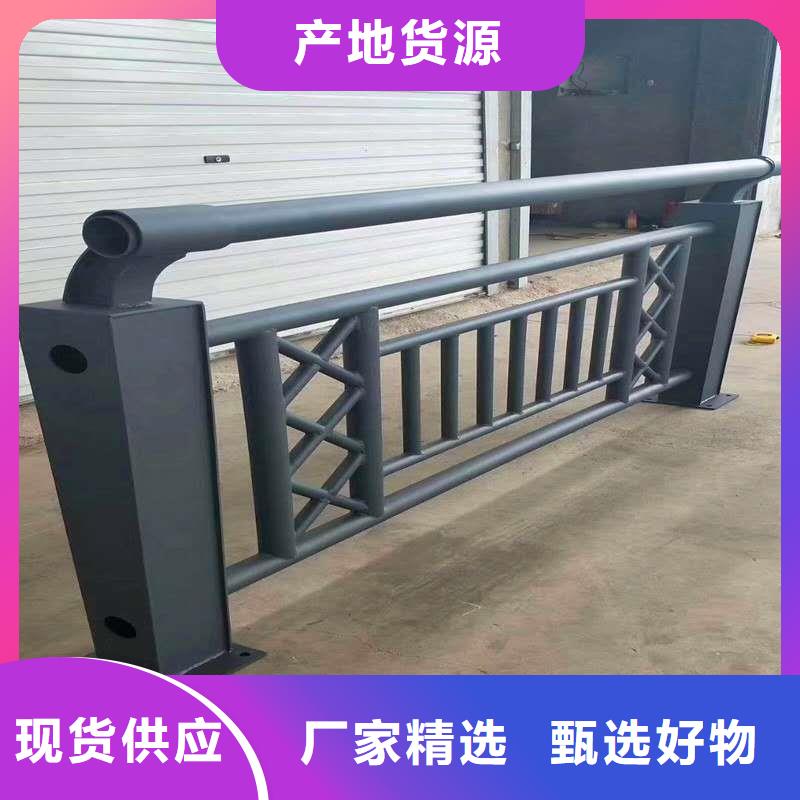 不锈钢护栏发货快